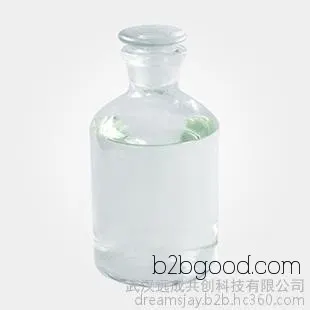 2-Heptanone, 99% content, 110430, flavoring and fragrances, edible flavoring/fragrances