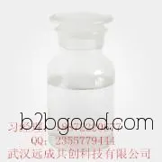 Flavor and fragrance manufacturer wholesale 2-heptanone | 110430 Professional quality