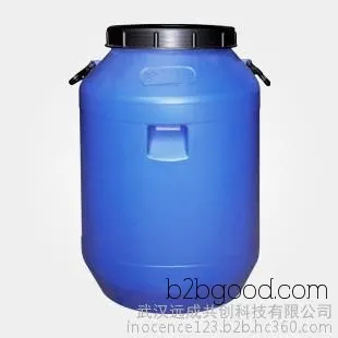 Low-price sale of fragrance and flavor 2heptanone