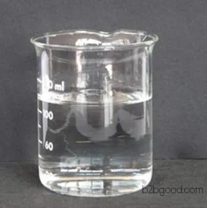 Hubei manufacturer, available in stock 2-Heptanone *price* content #CAS number 110430