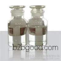 Methyl valeryl ketone, a raw material for 2-heptanone fragrances