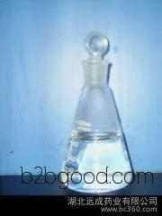 Hubei Manufacturer | 2-Heptanone | CAS: 110430 | 18872220677
