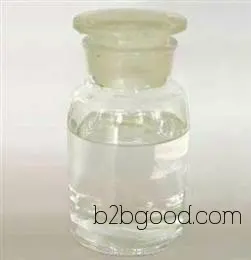 South Arrow 2-Heptanone, direct factory sales, available in stock, affordable price, discounts for large quantities. CAS number: 110430