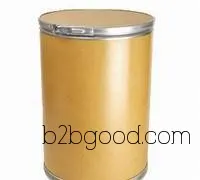 2-Heptanone, CAS number 110430, Wuhan Remote Nanjian brand manufacturer's factory price