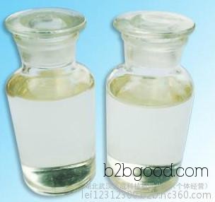 [2] место heptanone прямых производителей цены предложения концессии