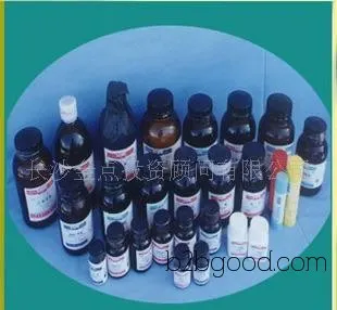 98% 4-Hydroxyheptanone + 100g
