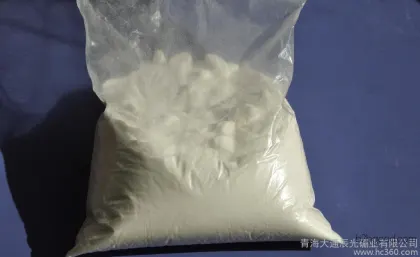 Qinghai Domestic High-Purity Premium Boric Acid