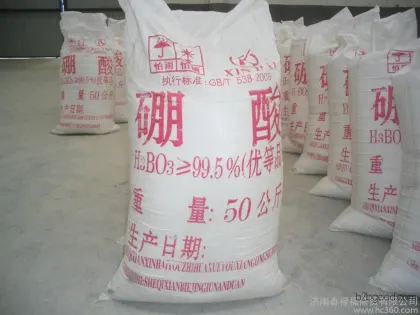 Wholesale Boric Acid, Shandong Boric Acid, Jinan Boric Acid, Dongying Boric Acid, Latest Price of Boric Acid