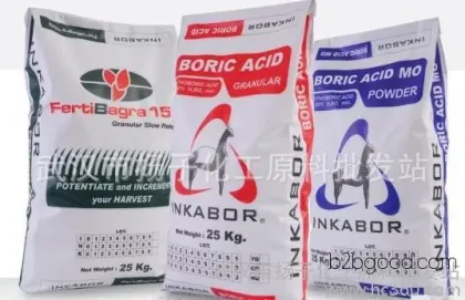 INKABOR Electronic Grade Boric Acid, Peruvian Boric Acid, Medical Boric Acid, Industrial