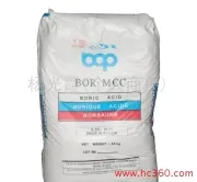 Shandong High-quality Russian Boric Acid