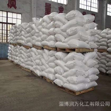 Boric Acid _ Ruanwan Brand High Quality Boric Acid