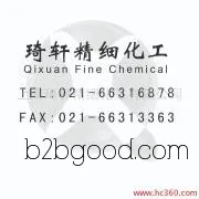 Russian Boric Acid