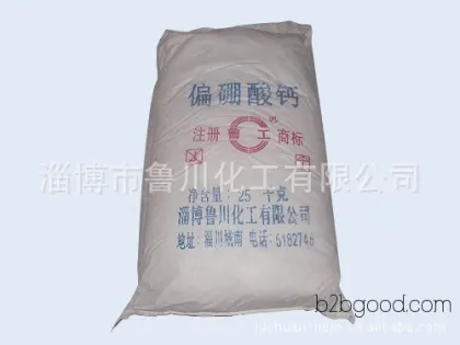 Calcium metaborate, long-term sales available / discounts for large quantities
