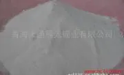 Qixing Brand Premium Quality Industrial Boric Acid Potassium Sulfate Manufacturer
