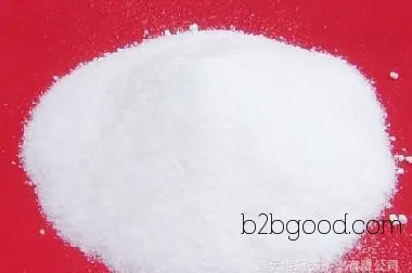 The merchant specially recommends a variety of boron acid with quality assurance.