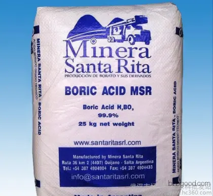 Argentina MSR Boric Acid, Turkish Boric Acid, Analytical Purity Boron