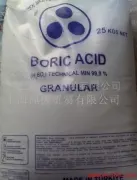 Turkey Boric Acid