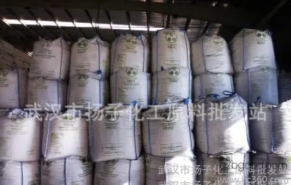 ETI Boric Acid, Turkish Boric Acid, Analytical Grade Boric Acid