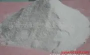 Qinghai Dachaidan Qixing Superior Grade Industrial Boric Acid