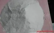 Qixing Brand Superior Grade Industrial Boric Acid