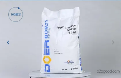 Industrial-grade ultrafine boric acid
