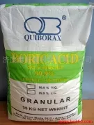 Shandong supplies boric acid, boric acid