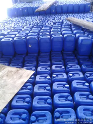 Dongguan Houjie Hydrofluoric Acid Manufacturer; Dongguan Shaitian Hydrofluoric Acid Price; Humen Hydrofluoric Acid Direct Sales