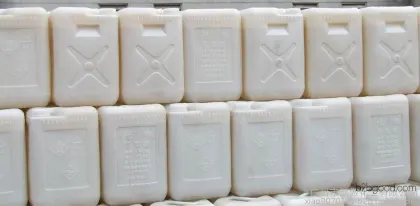 How much does Yongfei Huaxing hydrofluoric acid cost? Where can I find Yongfei Huaxing hydrofluoric acid?