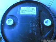Hydrofluoric acid + 1% PRO = Acid reduction and emission control + Fog suppression and corrosion inhibition + Oil and ash removal + Recycling. Welcome to request a free sample!