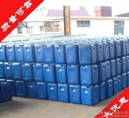 Hydrofluoric acid, pure in ar grade, pure in cp grade, electronic grade, optical grade, industrial grade hydrofluoric acid