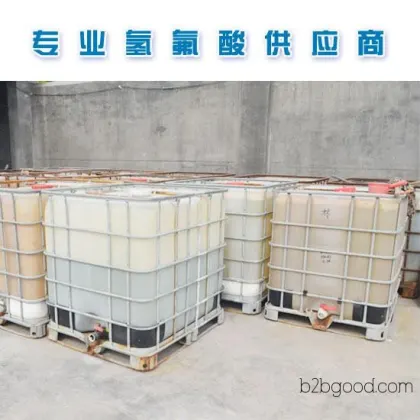 Zibo Kunmao Manufacturer Direct Sales Supply 55° Hydrofluoric Acid in Dongying