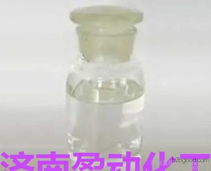 Fluorescent hydrogen fluoride