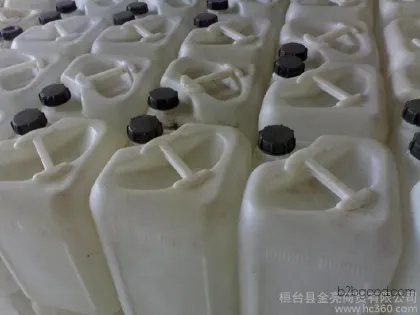 Sales of hydrofluoric acid