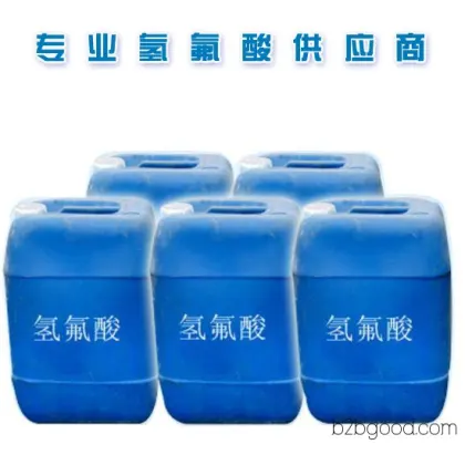 Factory Direct Sales Barreled Hydrofluoric Acid