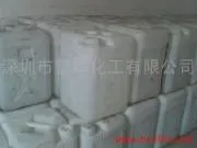 Dongguan Hydrofluoric Acid