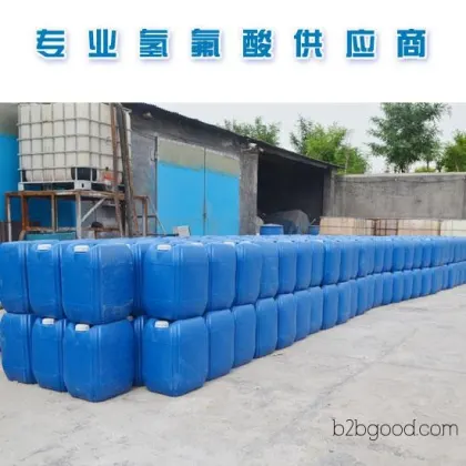 Zibo Kunmao supplies 50° hydrofluoric acid from Jilin