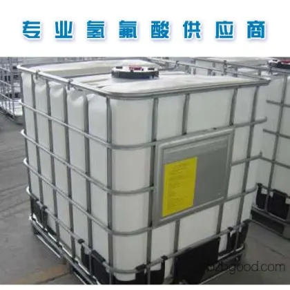 Chongqing 40° Hydrofluoric Acid, welcome to consult