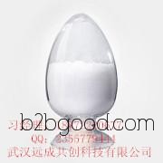 3 этиловый шесть водород 3 hydroxy фенильных) 1 бромистого 2н азота разные чжо 2 - « метр