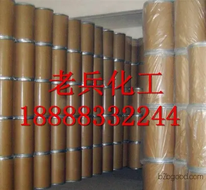 Polyvinylpyrrolidone PVP, Price of Polyvinylpyrrolidone in Shandong, CAS: 90