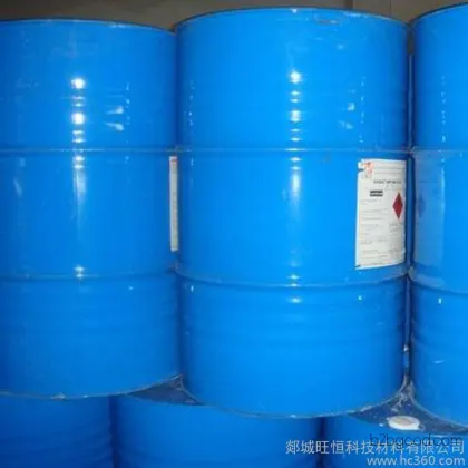 High-quality Dazhenone, a reliable and excellent product. Welcome to purchase.