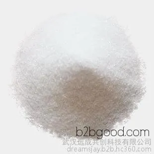 Large quantity, discount of 3 different colors of ketone with CAS number 4385357, 99% content, pharmaceutical raw material 3 different colors of ketone