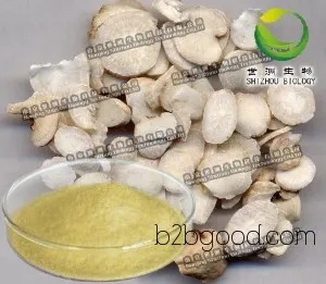 Distichoside Ketone Natural Plant Extract High Content Standard Quality Product