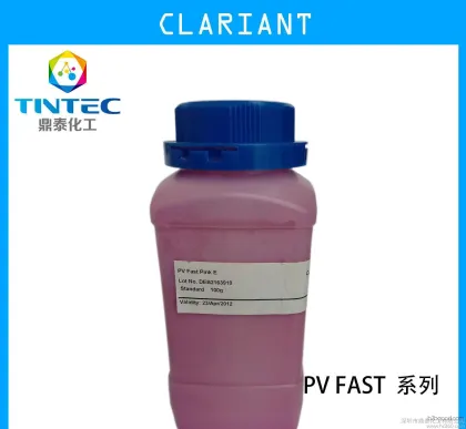 Plastic Pigment, Organic Pigment Red 122 Pink E Quinazoline, Rose Red, Solid