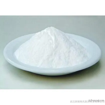 Wuhan Jingchu Chen's specializes in producing 20 ketone 21 acetate