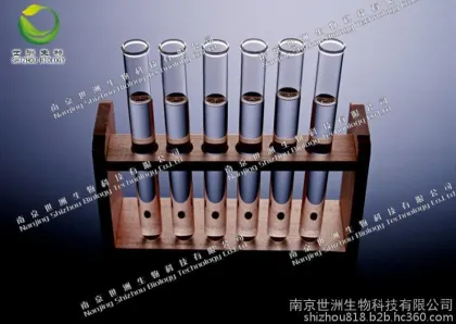Tripterol, custom-made, pure natural extract, high-content standard products available for bulk purchases