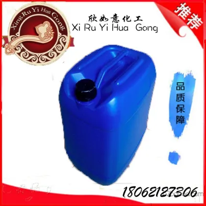 Isothiazolinone 14%|Fungicide and Algae Killer|High-Efficiency Preservative |Carpon Water Treatment Fungicide