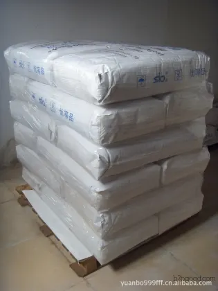 Silicone plastic additives, matting powder manufacturers, Weifang Jiejia Chemical Co., Ltd.