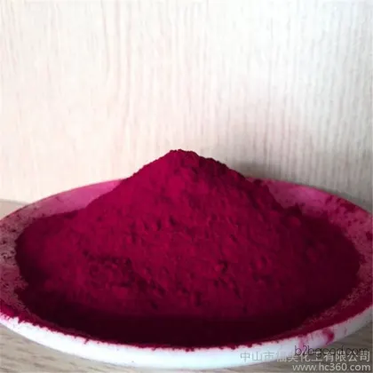 Quinacridone Red 122