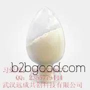 Iodine Ketone Pharmaceutical Raw Material | 25655418 Nanjian Professional Quality