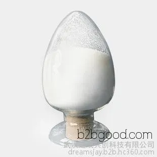 National wholesale 4,5Dimethyl1,3dioxolane2one with CAS number 37830903, 99% content, pharmaceutical grade